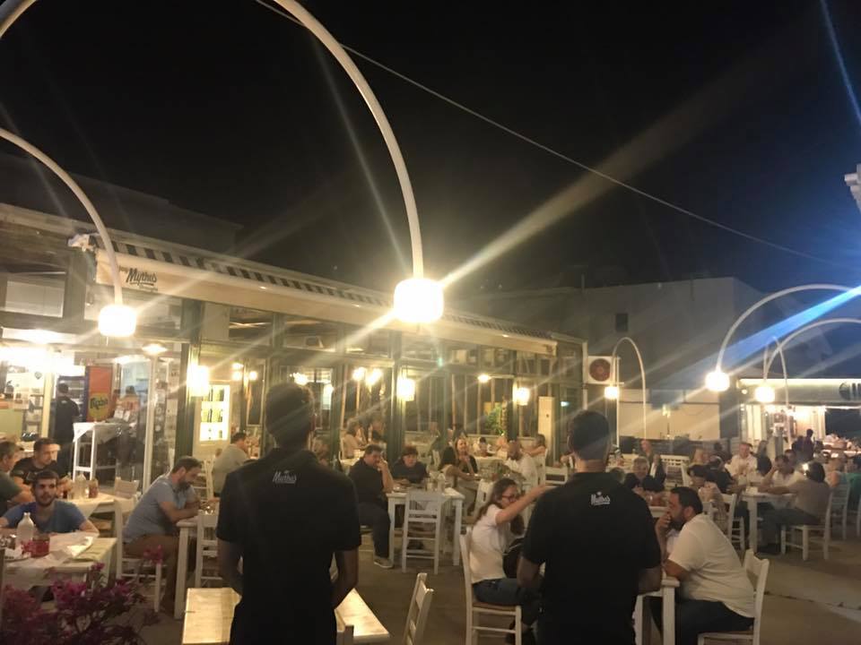 Paradisio Family Hotel Chania