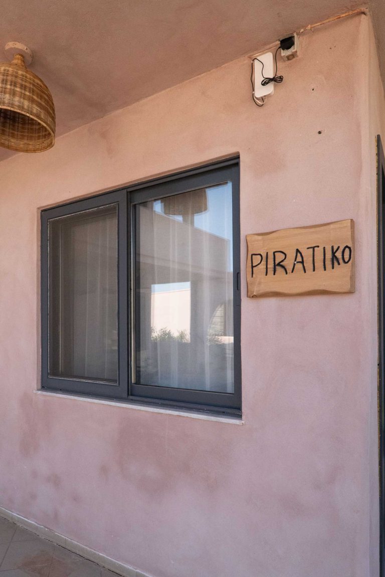 Paradisio Hotel Chania