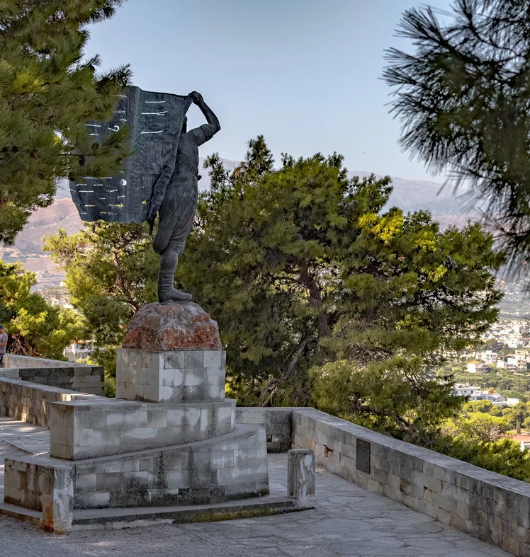 Γνωρίστε το Ακρωτήρι